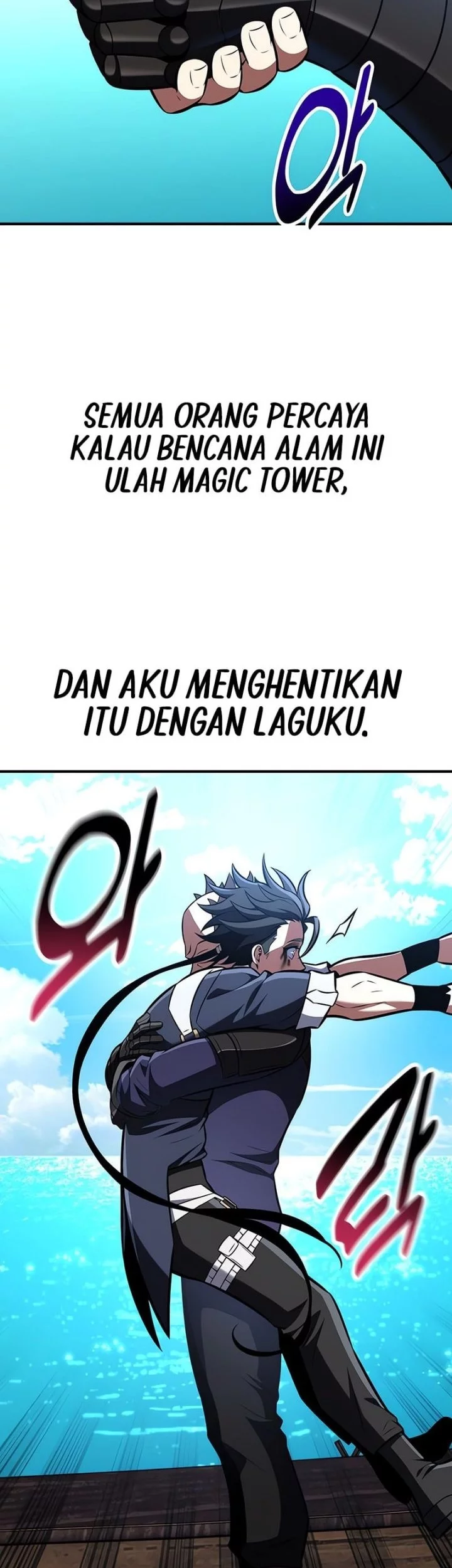 I Killed An Academy Player Chapter 91 - halaman 108