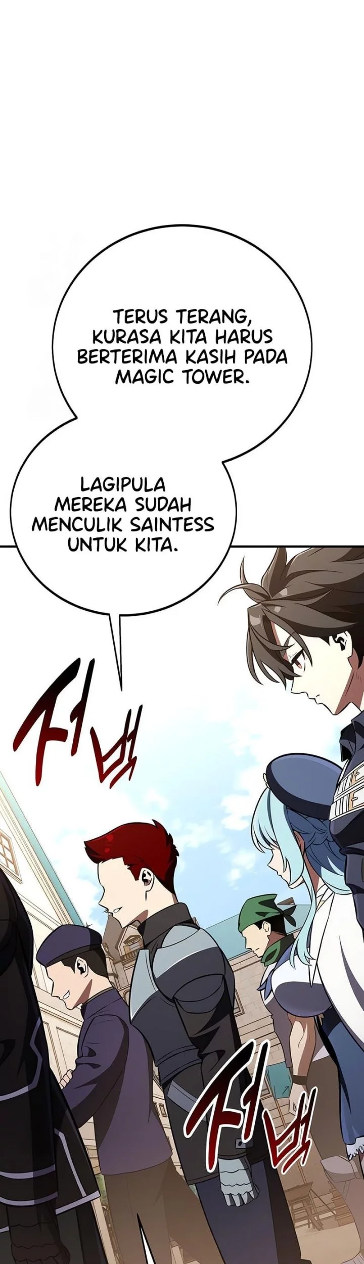 I Killed An Academy Player Chapter 91 - halaman 49