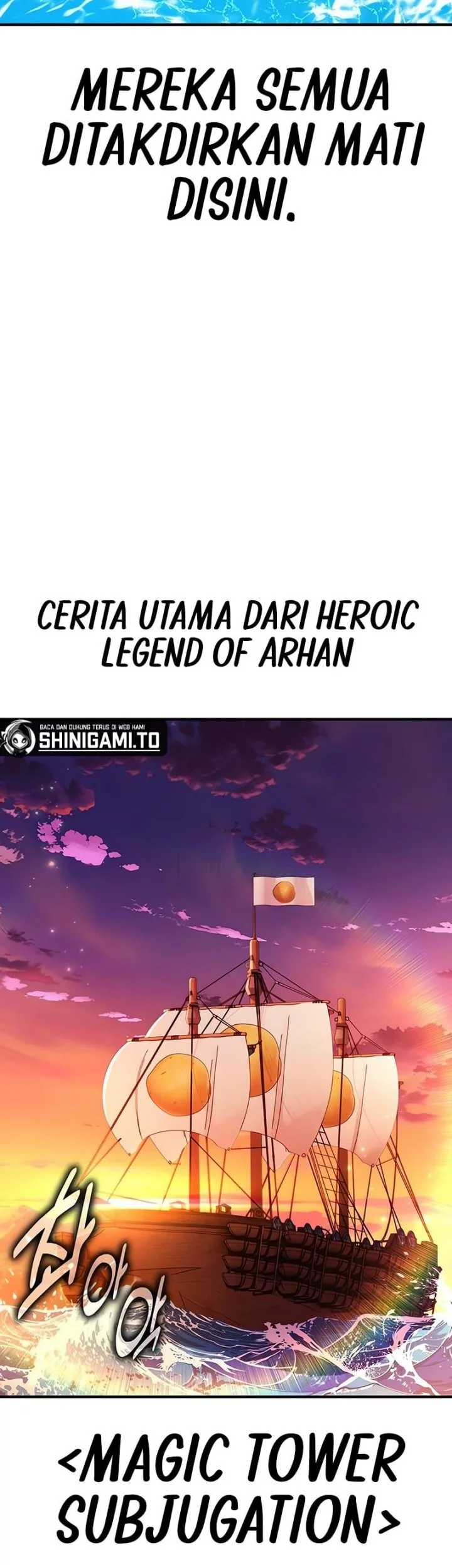 I Killed An Academy Player Chapter 91 - halaman 54