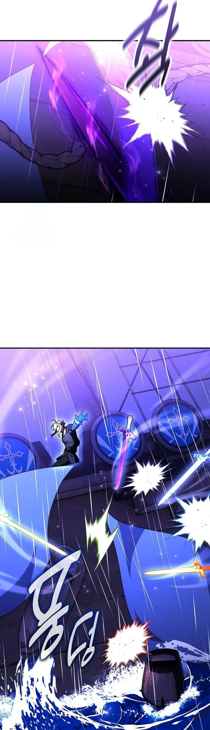 I Killed An Academy Player Chapter 91 - halaman 83