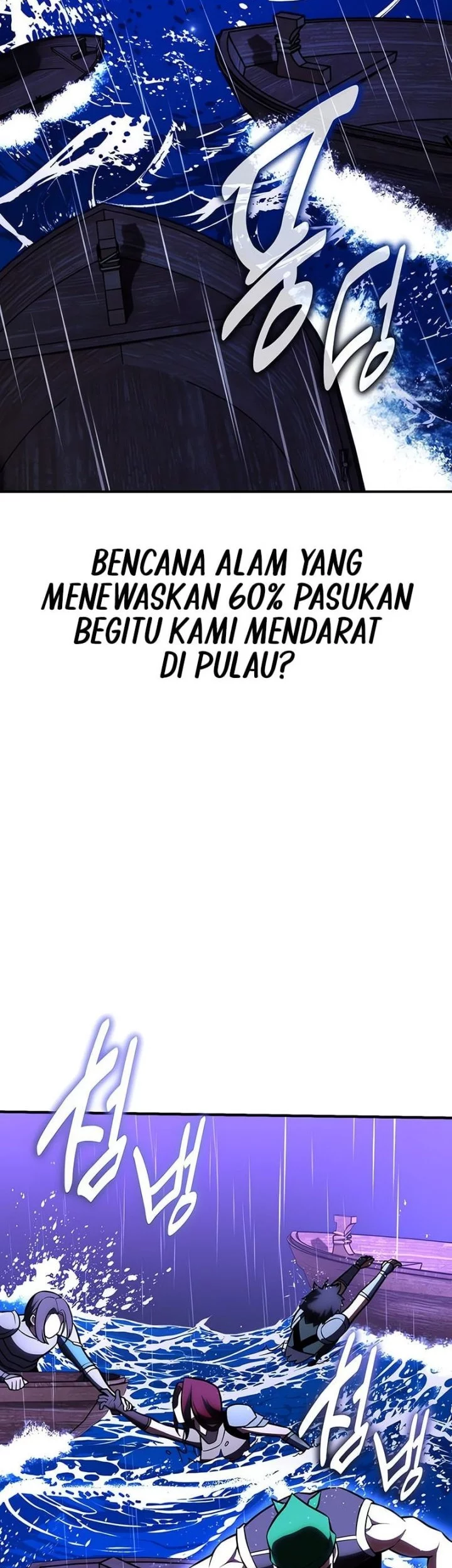 I Killed An Academy Player Chapter 91 - halaman 84