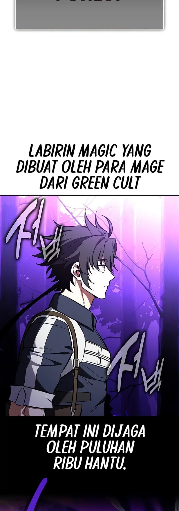 I Killed An Academy Player Chapter 92 - halaman 66
