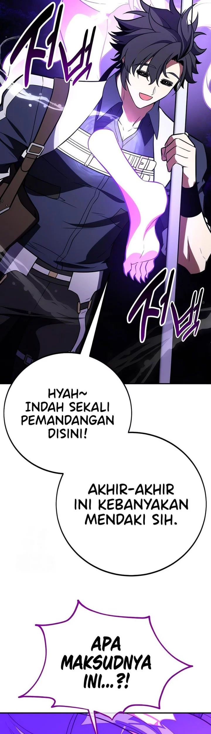 I Killed An Academy Player Chapter 92 - halaman 73