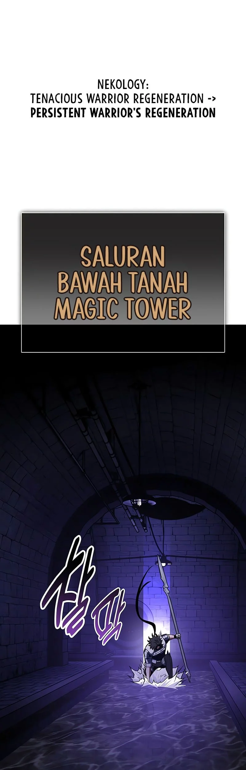 I Killed An Academy Player Chapter 93 - halaman 2