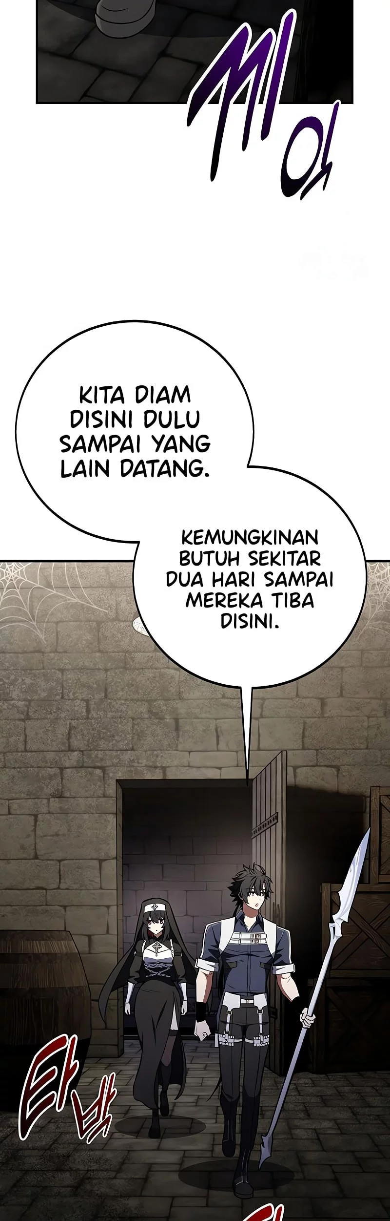 I Killed An Academy Player Chapter 93 - halaman 8