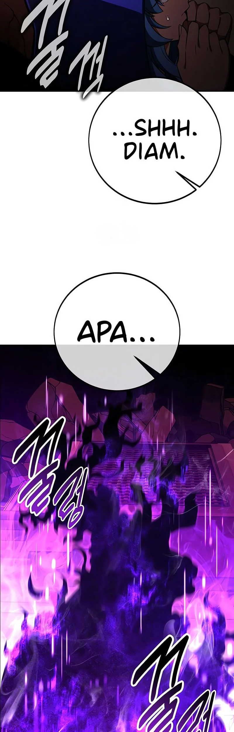 I Killed An Academy Player Chapter 93 - halaman 91