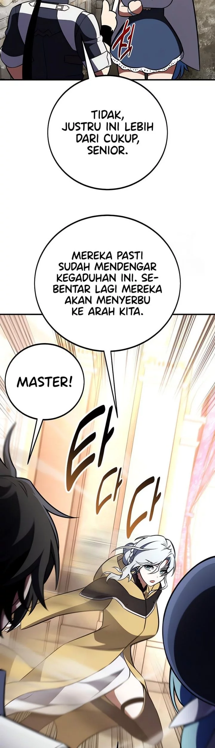 I Killed An Academy Player Chapter 94 - halaman 60