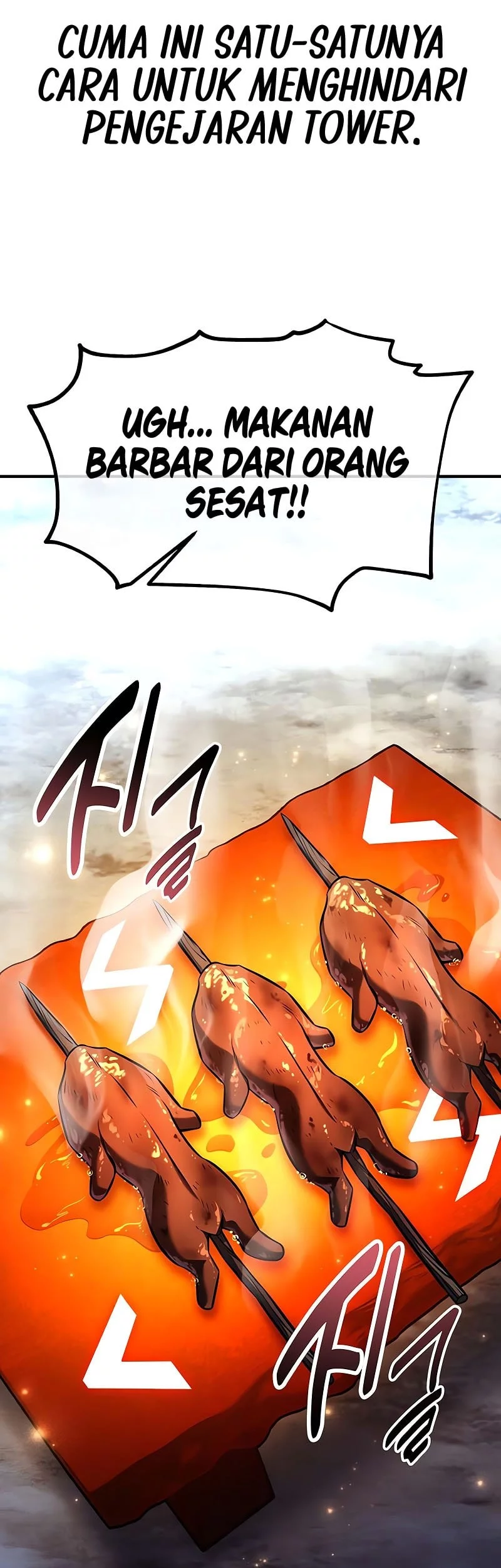 I Killed An Academy Player Chapter 95 - halaman 60