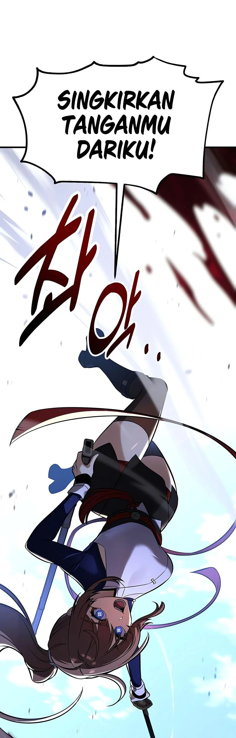 I Killed An Academy Player Chapter 98 - halaman 26