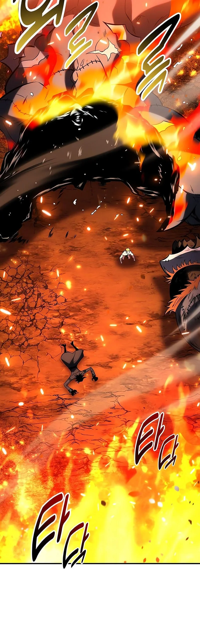 I Killed An Academy Player Chapter 98 - halaman 87