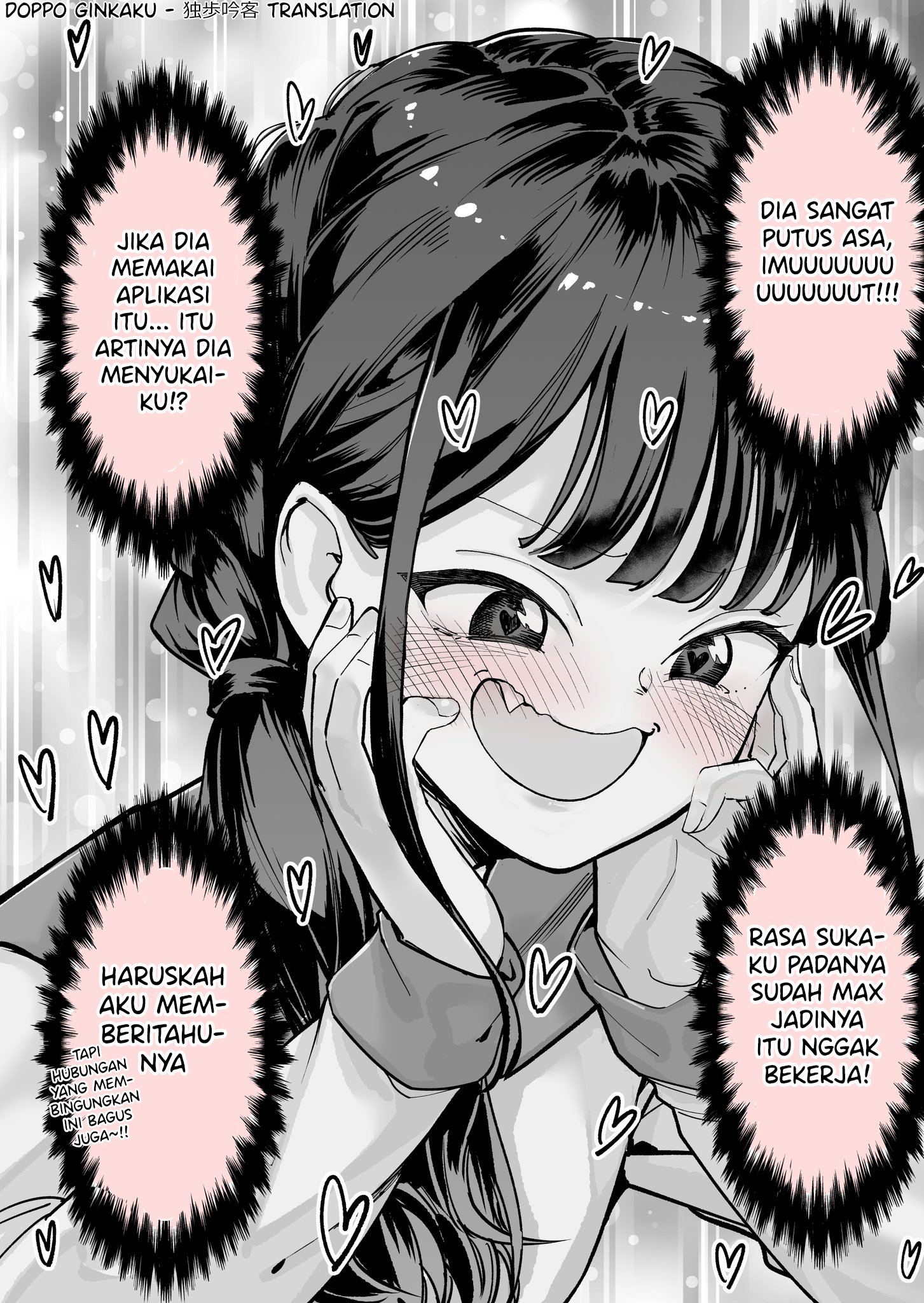 I Know How to Deal with Hypnosis Apps! Chapter 0 - halaman 2