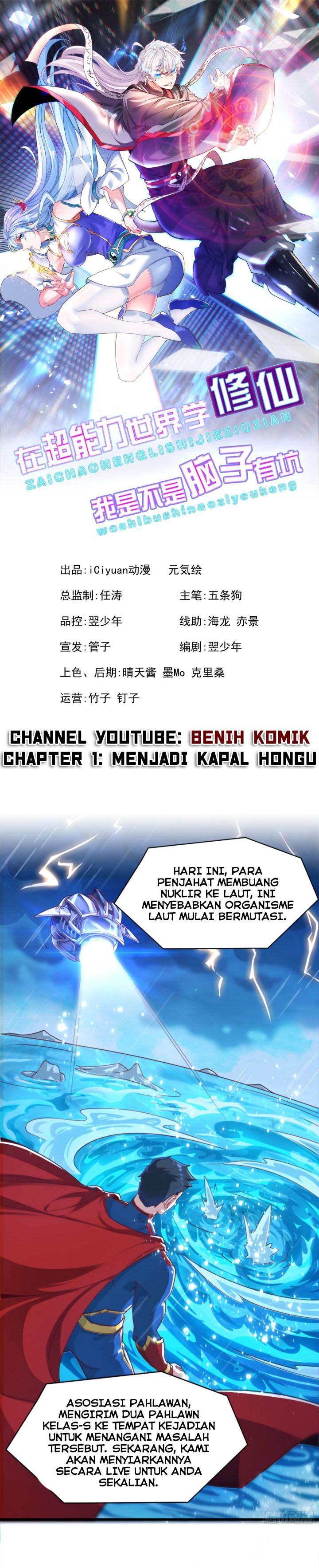 I Learn To Cultivate In The World of Superpower Chapter 1 - halaman 3