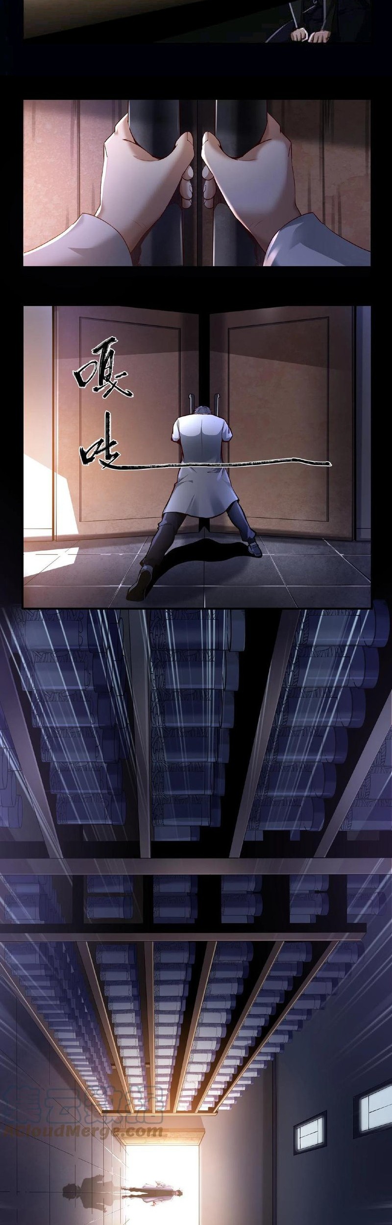I Learn to Kill Gods in an Asylum Chapter 10 - halaman 10