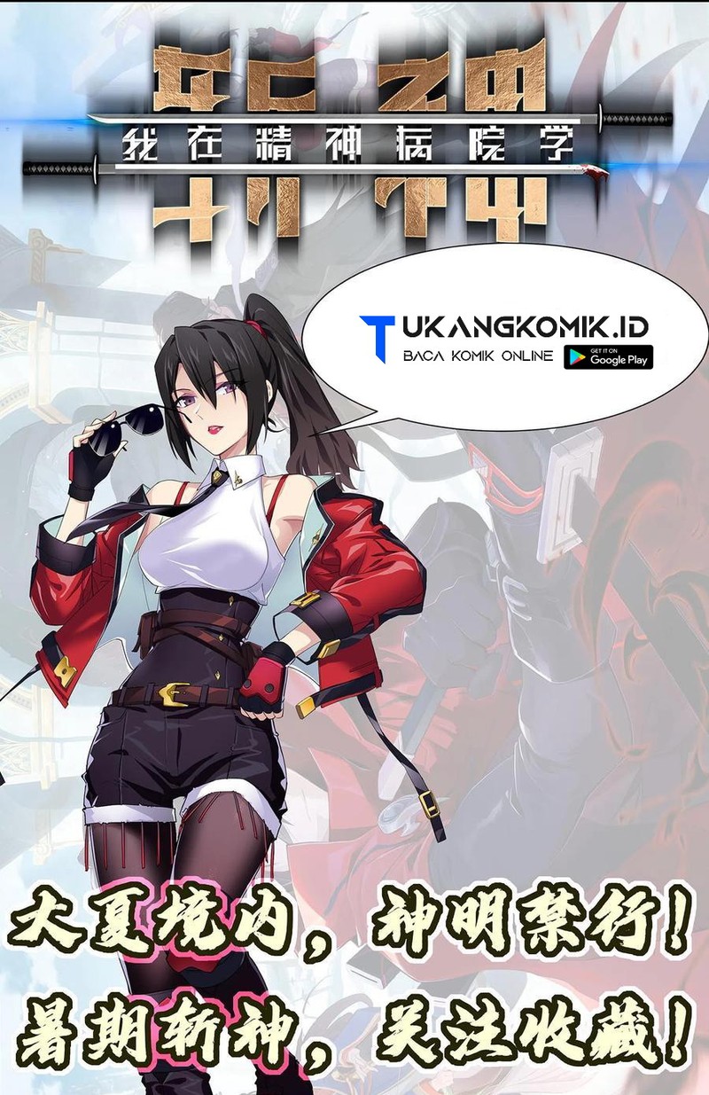 I Learn to Kill Gods in an Asylum Chapter 10 - halaman 12
