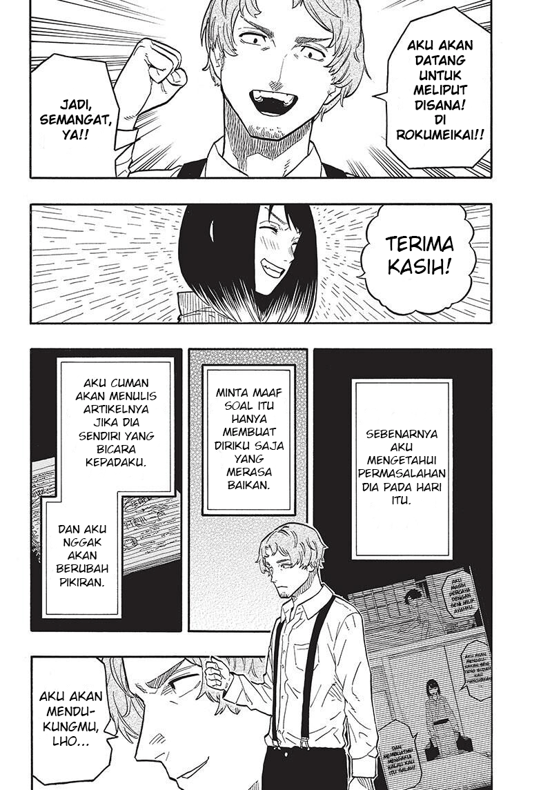 I Learn to Kill Gods in an Asylum Chapter 10 - halaman 8