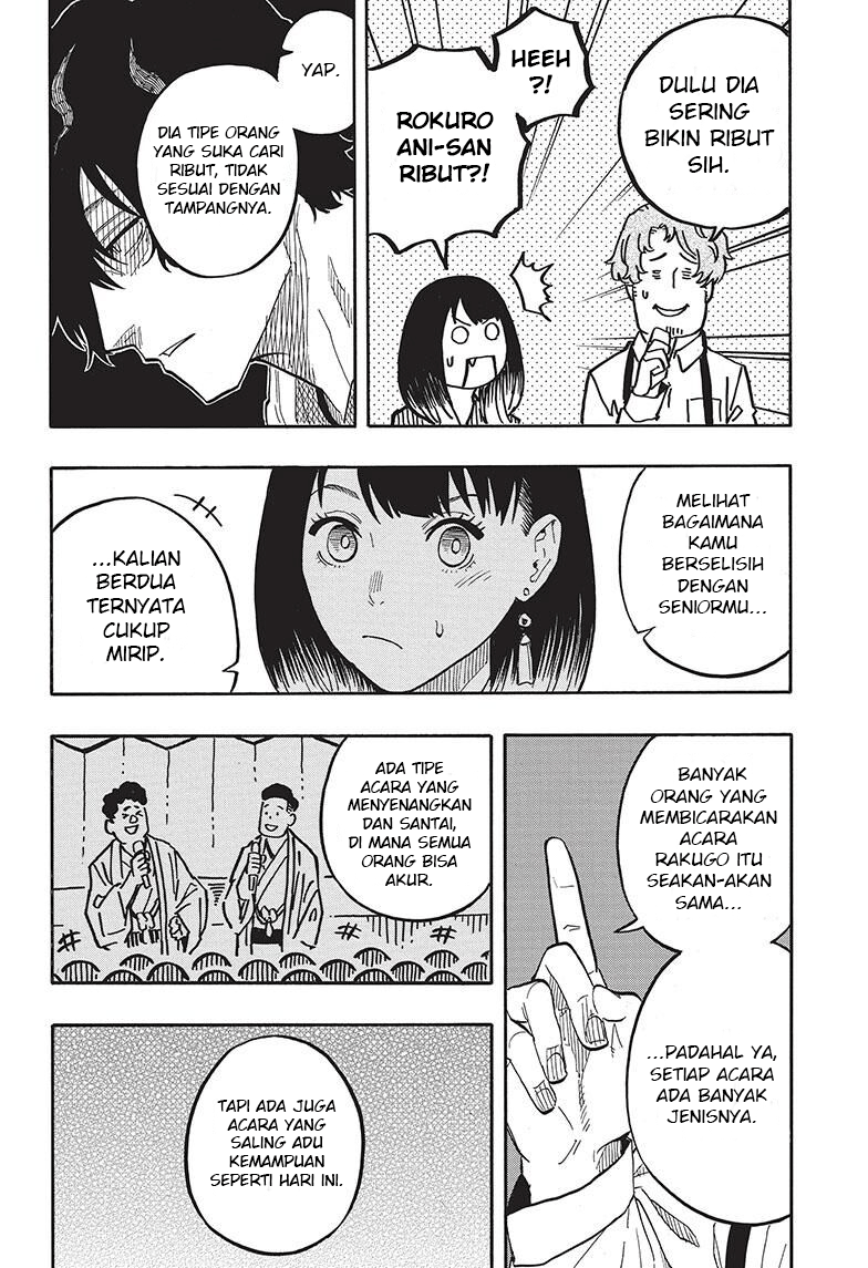 I Learn to Kill Gods in an Asylum Chapter 11 - halaman 21