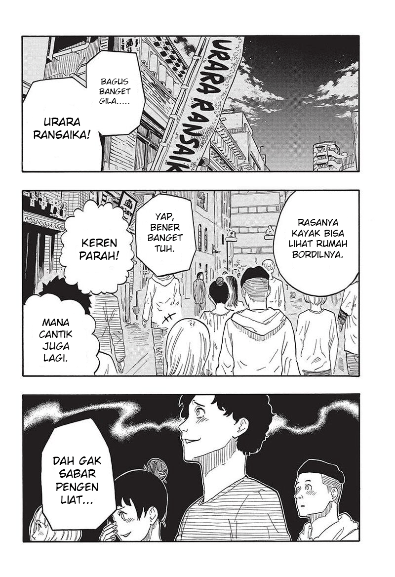 I Learn to Kill Gods in an Asylum Chapter 12 - halaman 3
