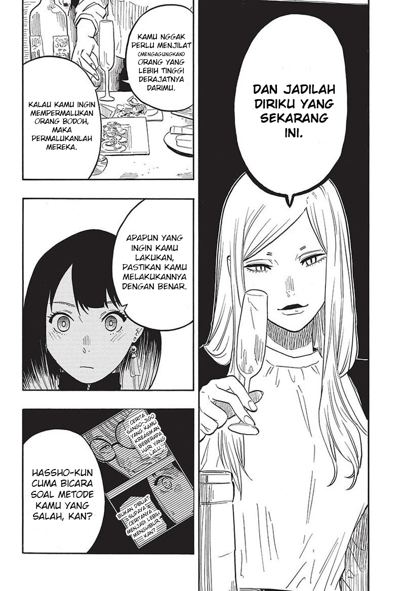I Learn to Kill Gods in an Asylum Chapter 12 - halaman 9