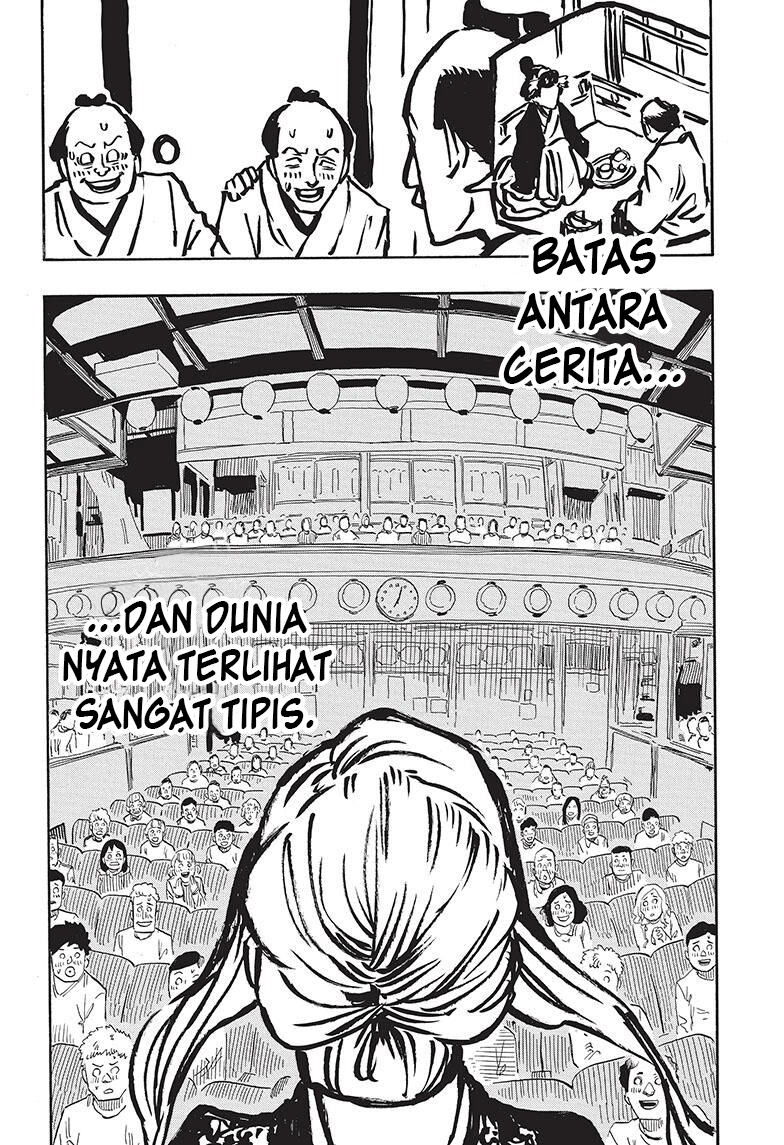 I Learn to Kill Gods in an Asylum Chapter 13 - halaman 12