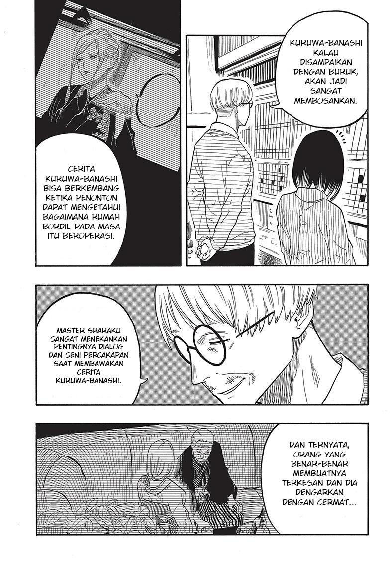 I Learn to Kill Gods in an Asylum Chapter 13 - halaman 13