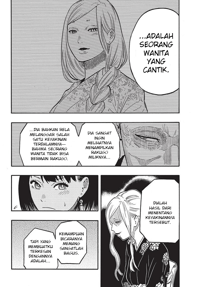 I Learn to Kill Gods in an Asylum Chapter 13 - halaman 14