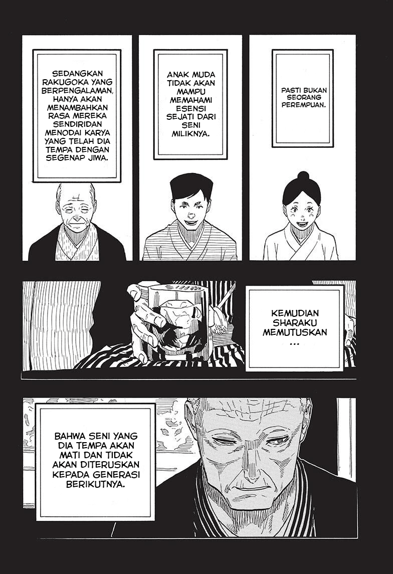 I Learn to Kill Gods in an Asylum Chapter 13 - halaman 5