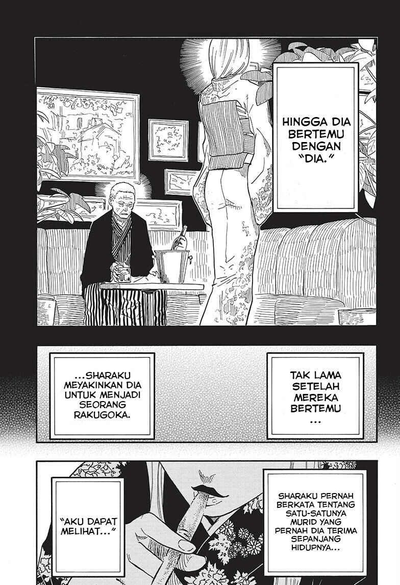 I Learn to Kill Gods in an Asylum Chapter 13 - halaman 6
