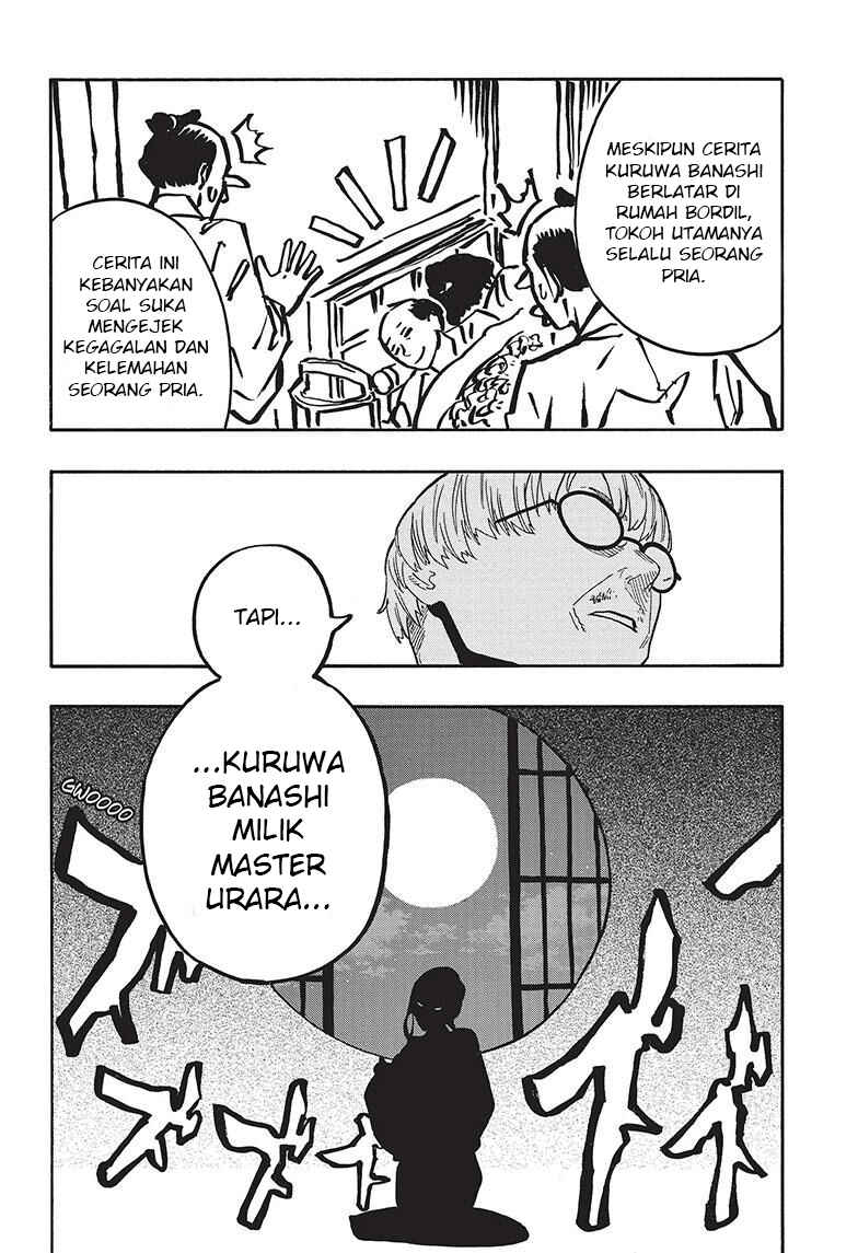 I Learn to Kill Gods in an Asylum Chapter 13 - halaman 8