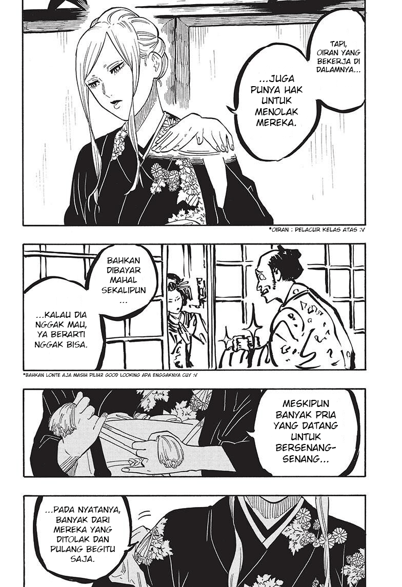 I Learn to Kill Gods in an Asylum Chapter 14 - halaman 13