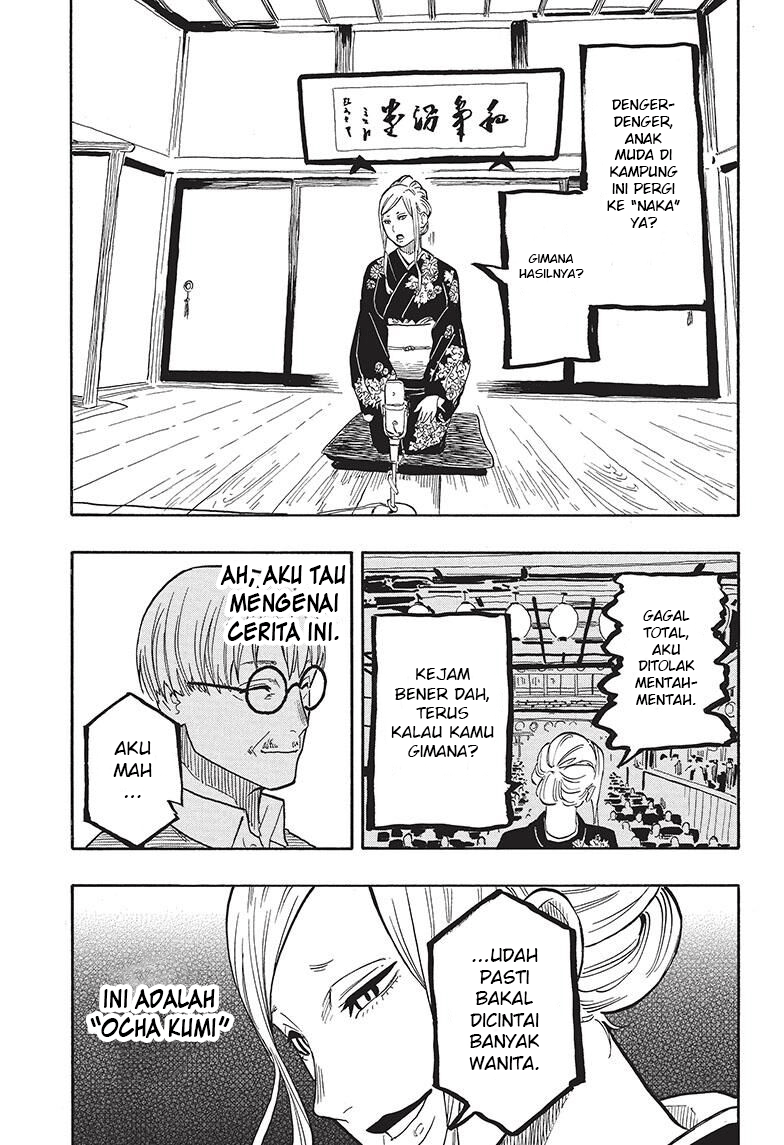 I Learn to Kill Gods in an Asylum Chapter 14 - halaman 14