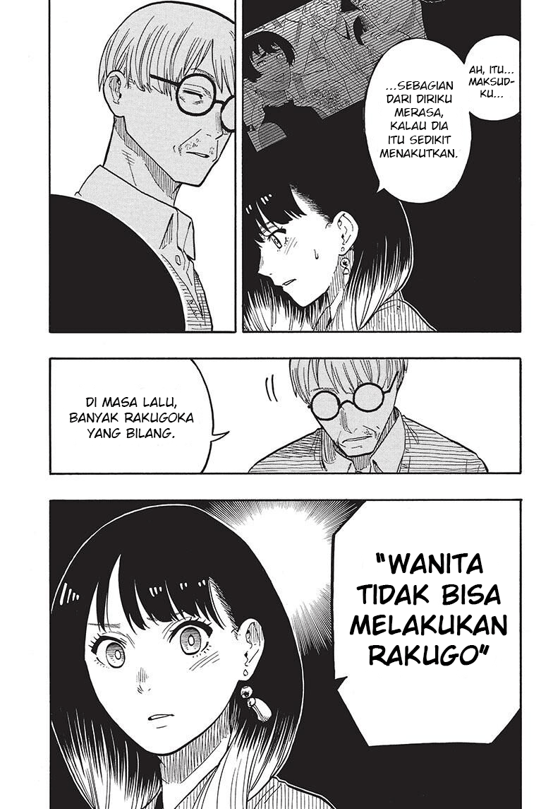 I Learn to Kill Gods in an Asylum Chapter 14 - halaman 4
