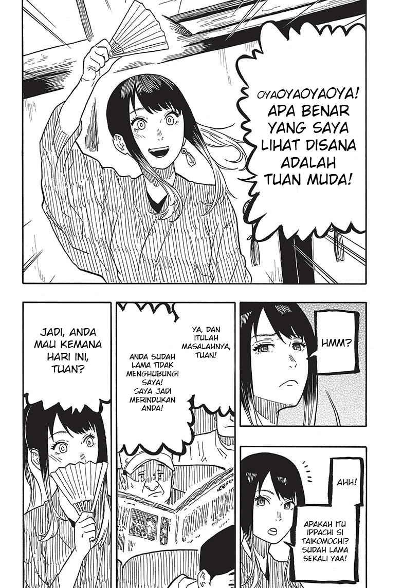 I Learn to Kill Gods in an Asylum Chapter 19 - halaman 11