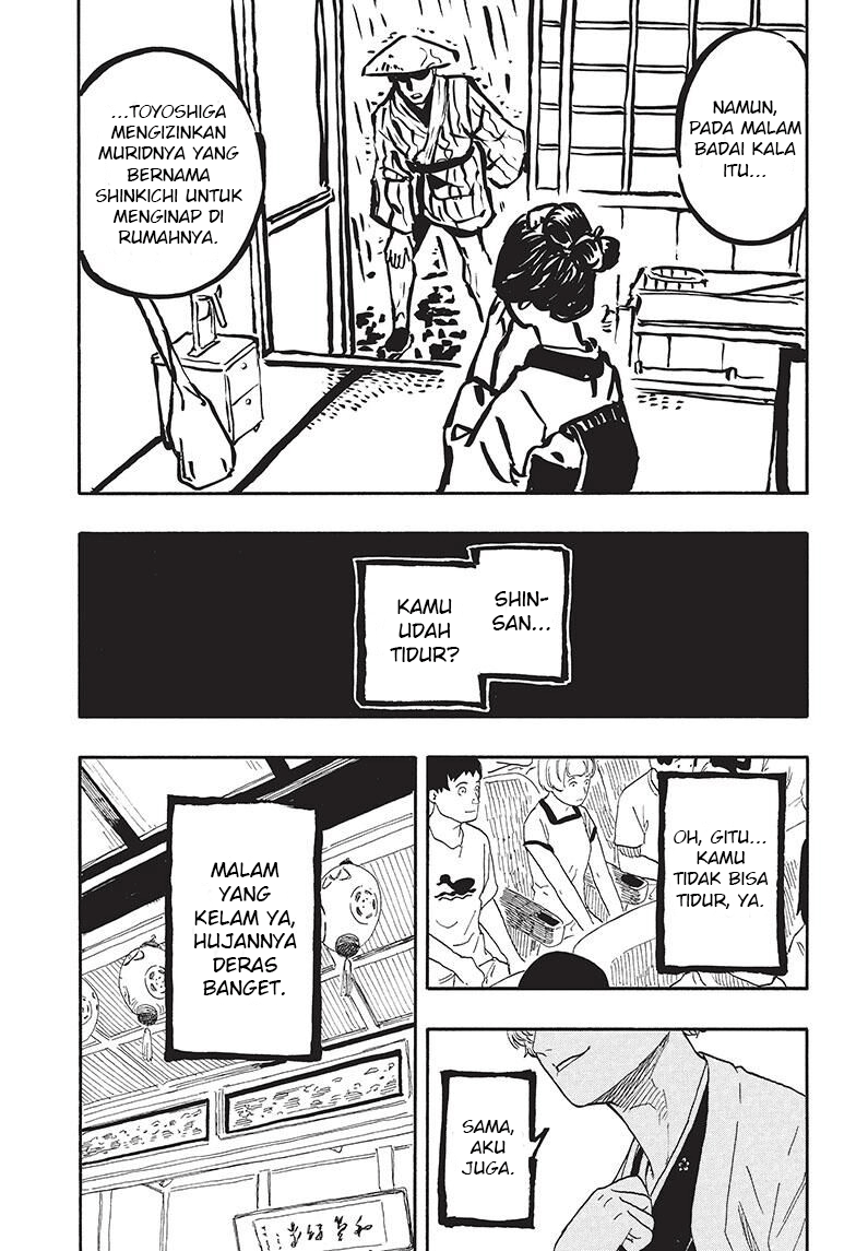 I Learn to Kill Gods in an Asylum Chapter 2 - halaman 10