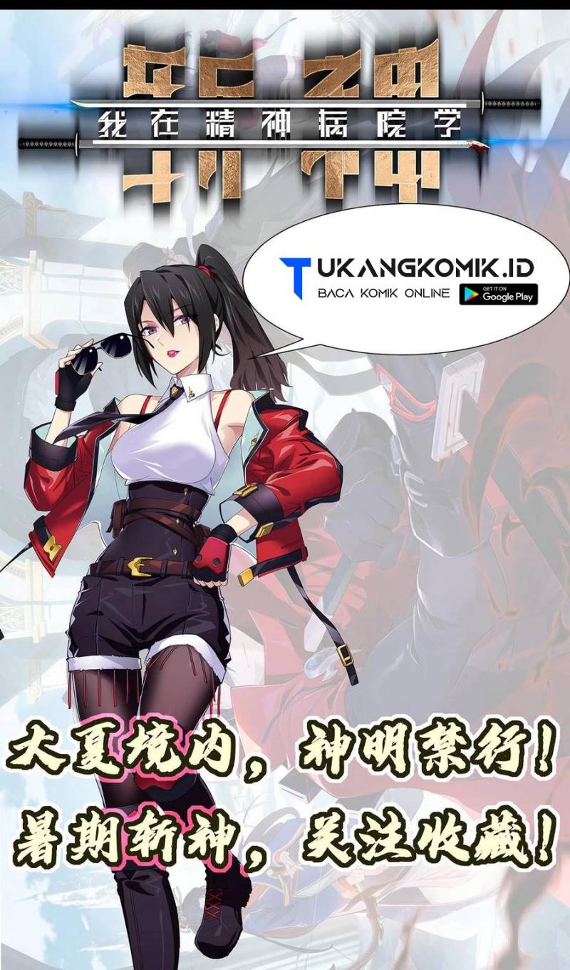 I Learn to Kill Gods in an Asylum Chapter 20 - halaman 18