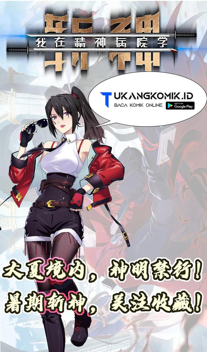 I Learn to Kill Gods in an Asylum Chapter 21 - halaman 13