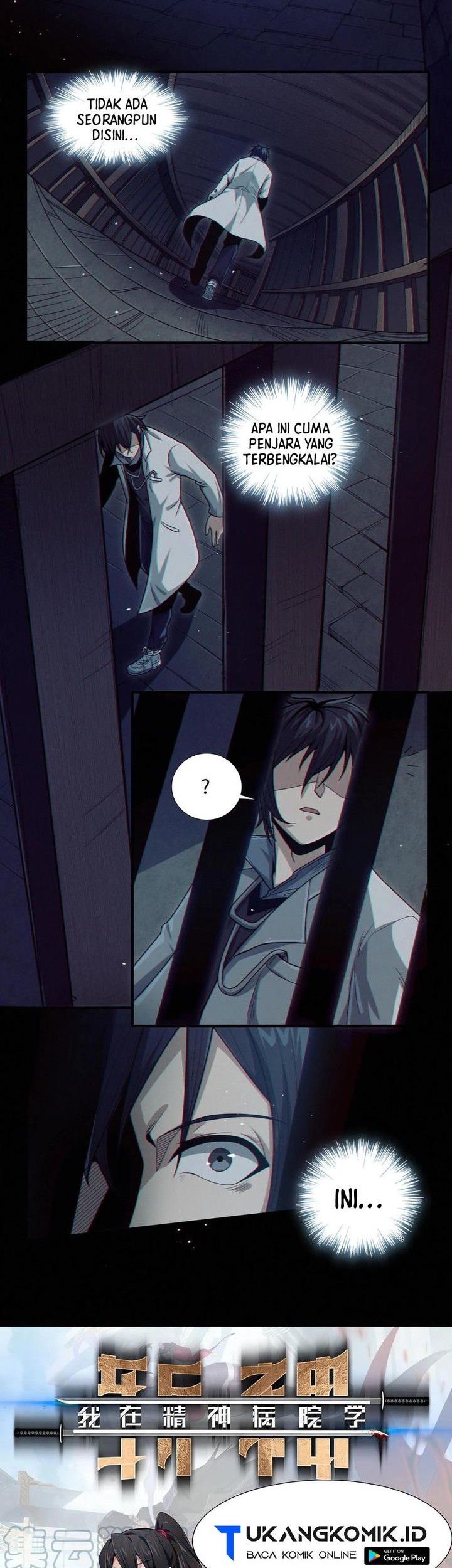 I Learn to Kill Gods in an Asylum Chapter 23 - halaman 11