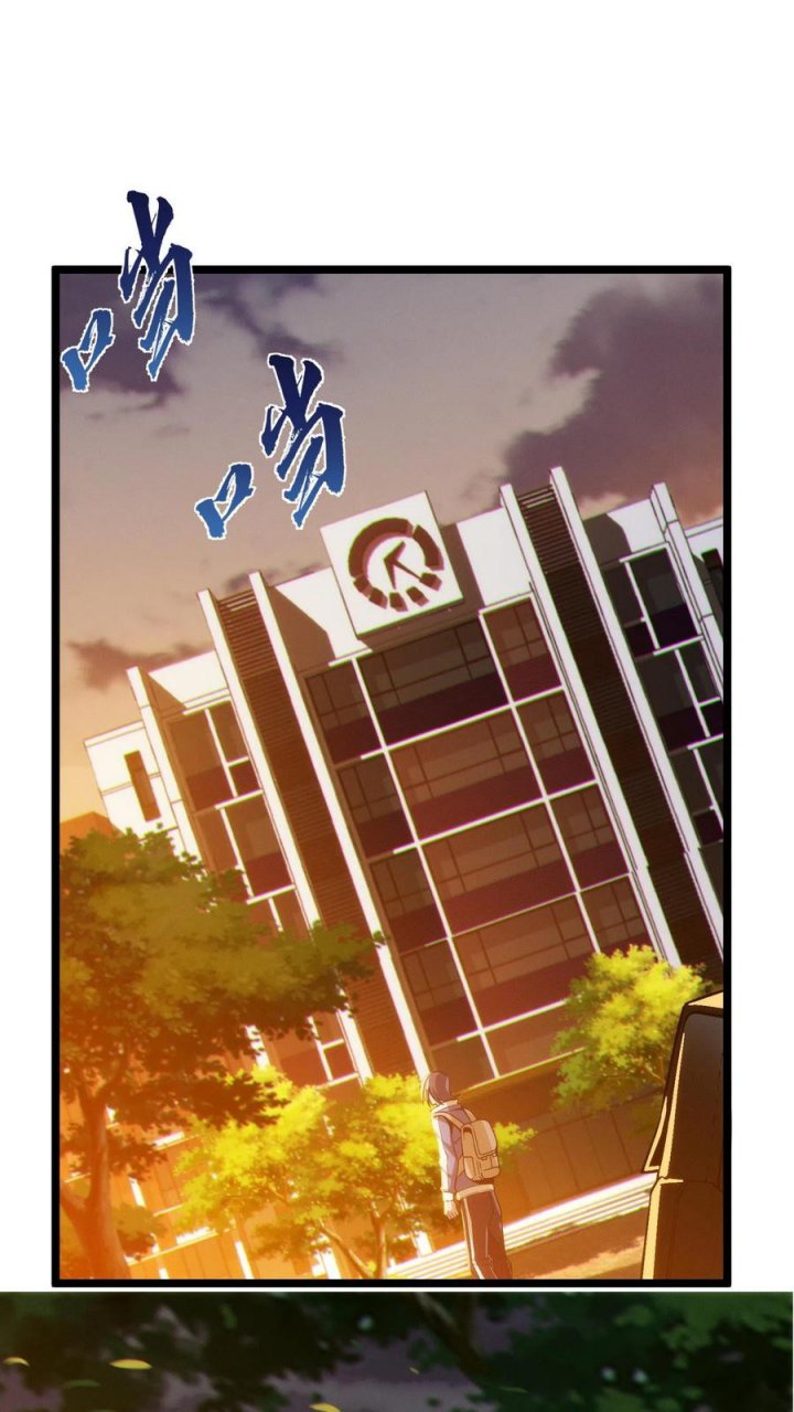 I Learn to Kill Gods in an Asylum Chapter 27 - halaman 2