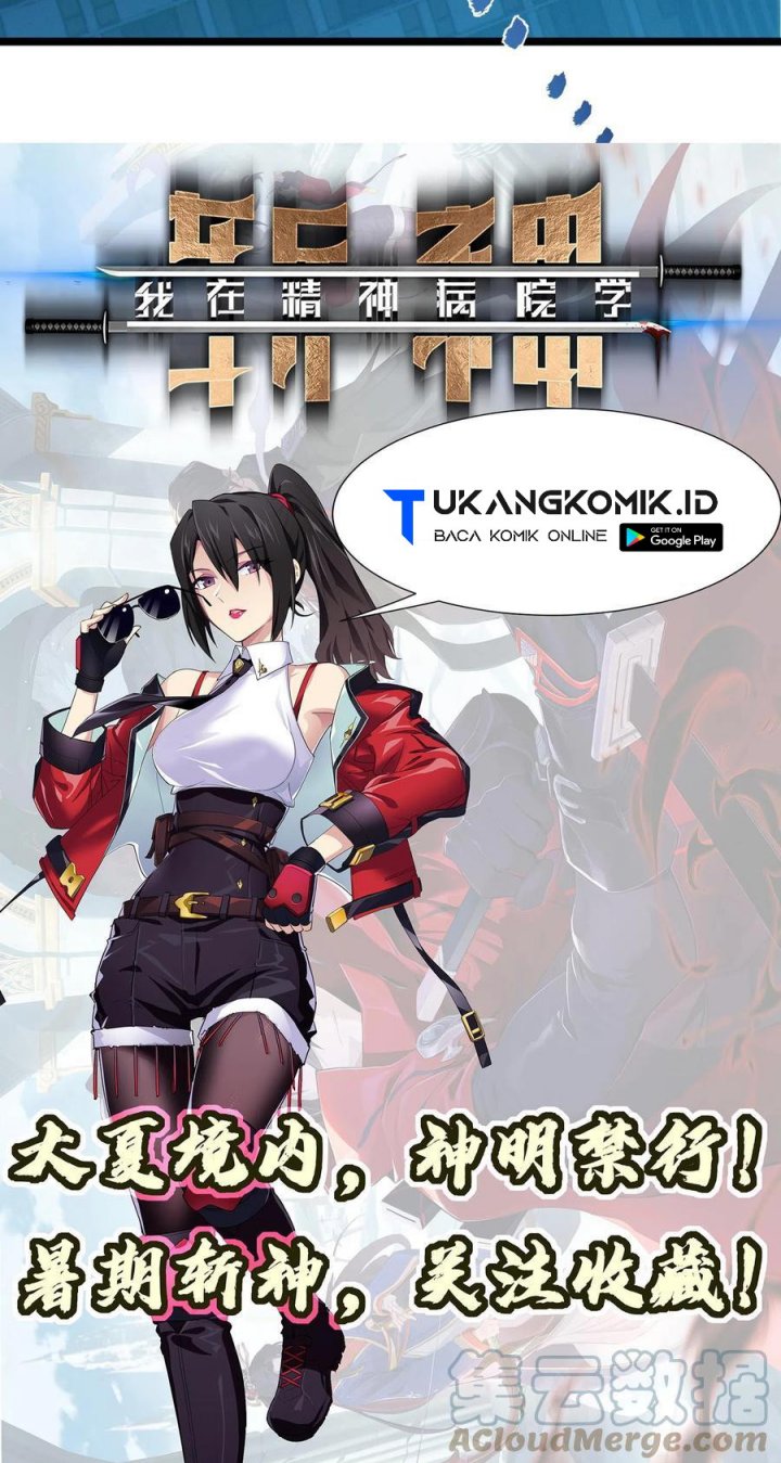 I Learn to Kill Gods in an Asylum Chapter 27 - halaman 29