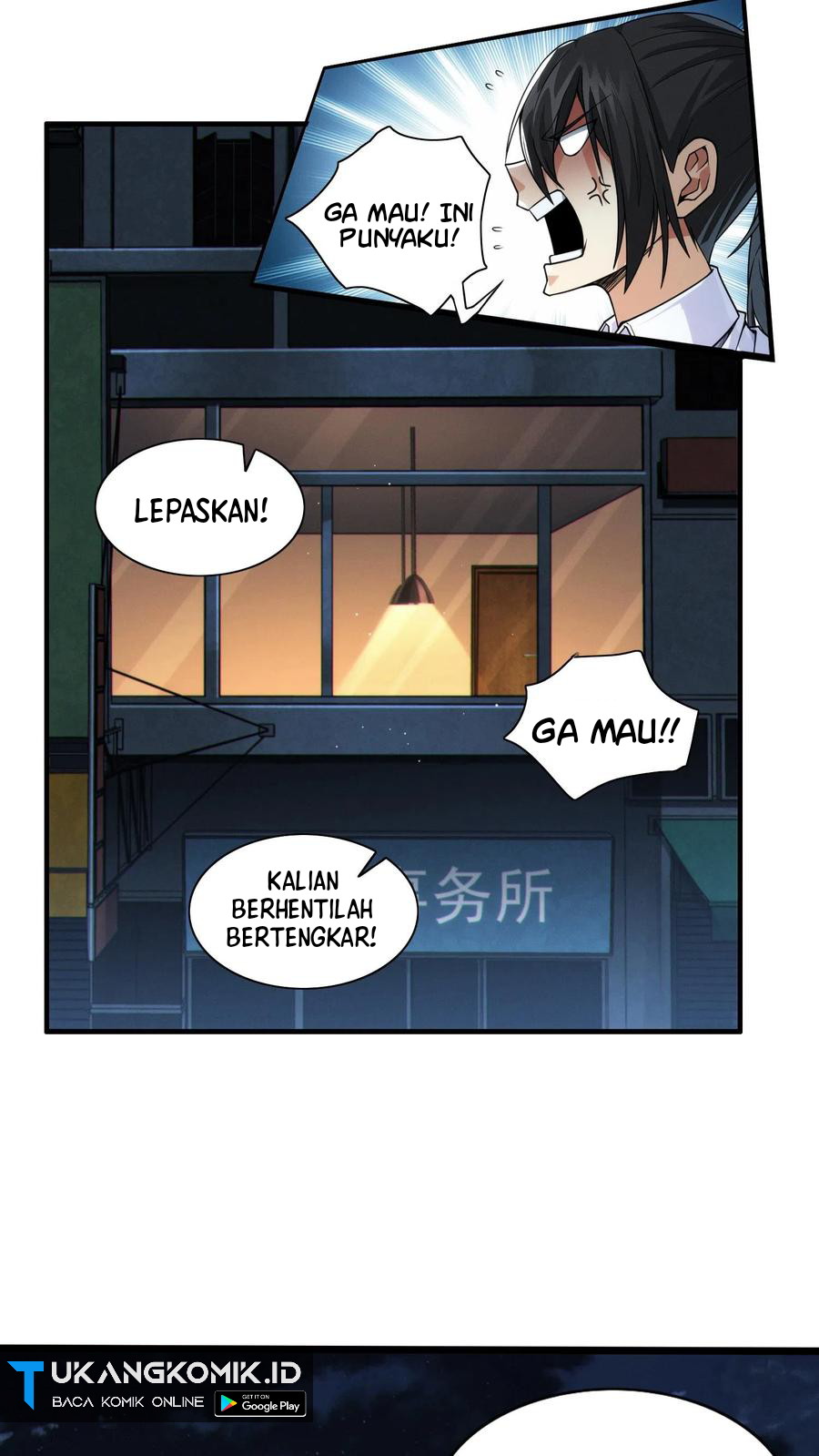 I Learn to Kill Gods in an Asylum Chapter 28 - halaman 20