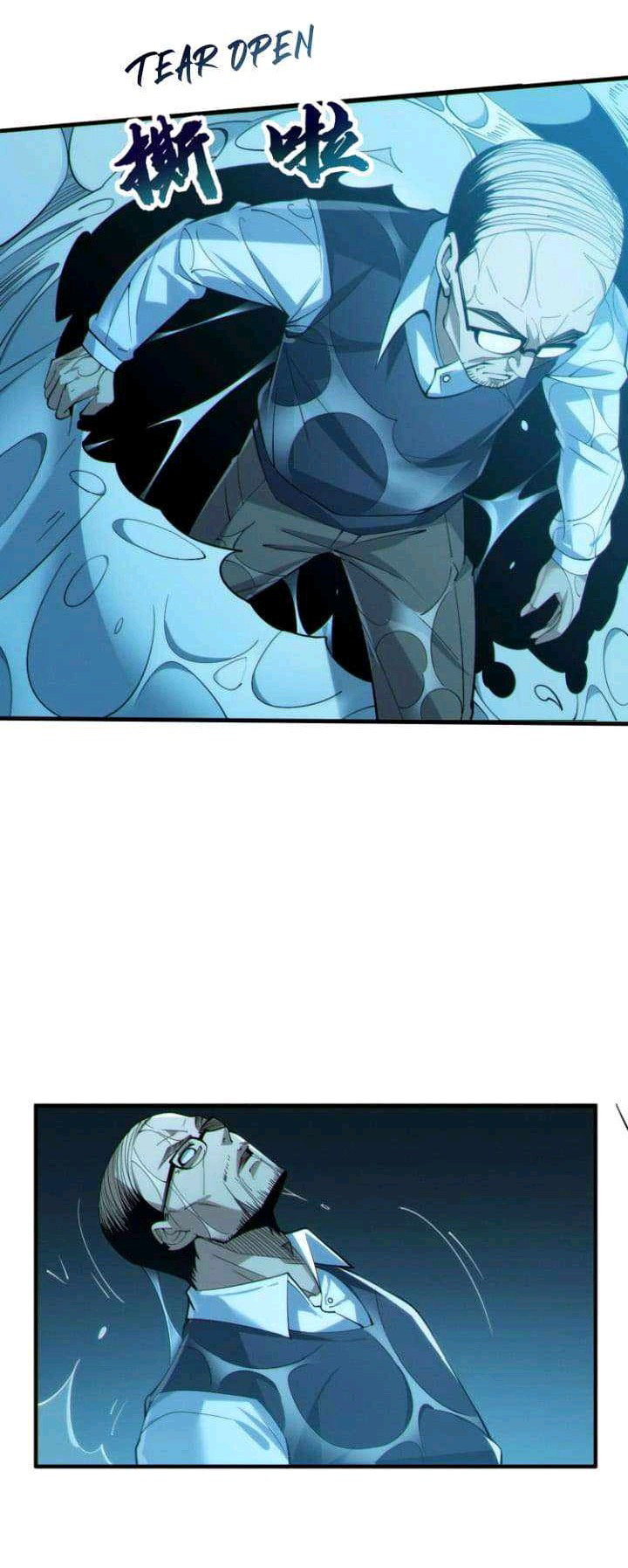 I Learn to Kill Gods in an Asylum Chapter 29 - halaman 19