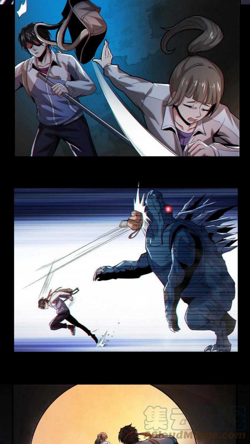 I Learn to Kill Gods in an Asylum Chapter 3 - halaman 13