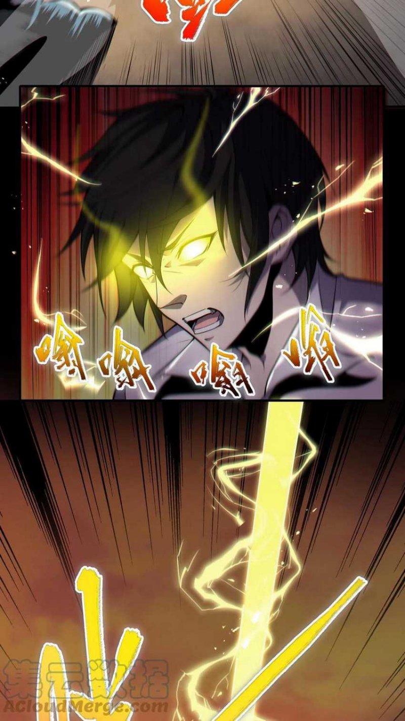 I Learn to Kill Gods in an Asylum Chapter 3 - halaman 27