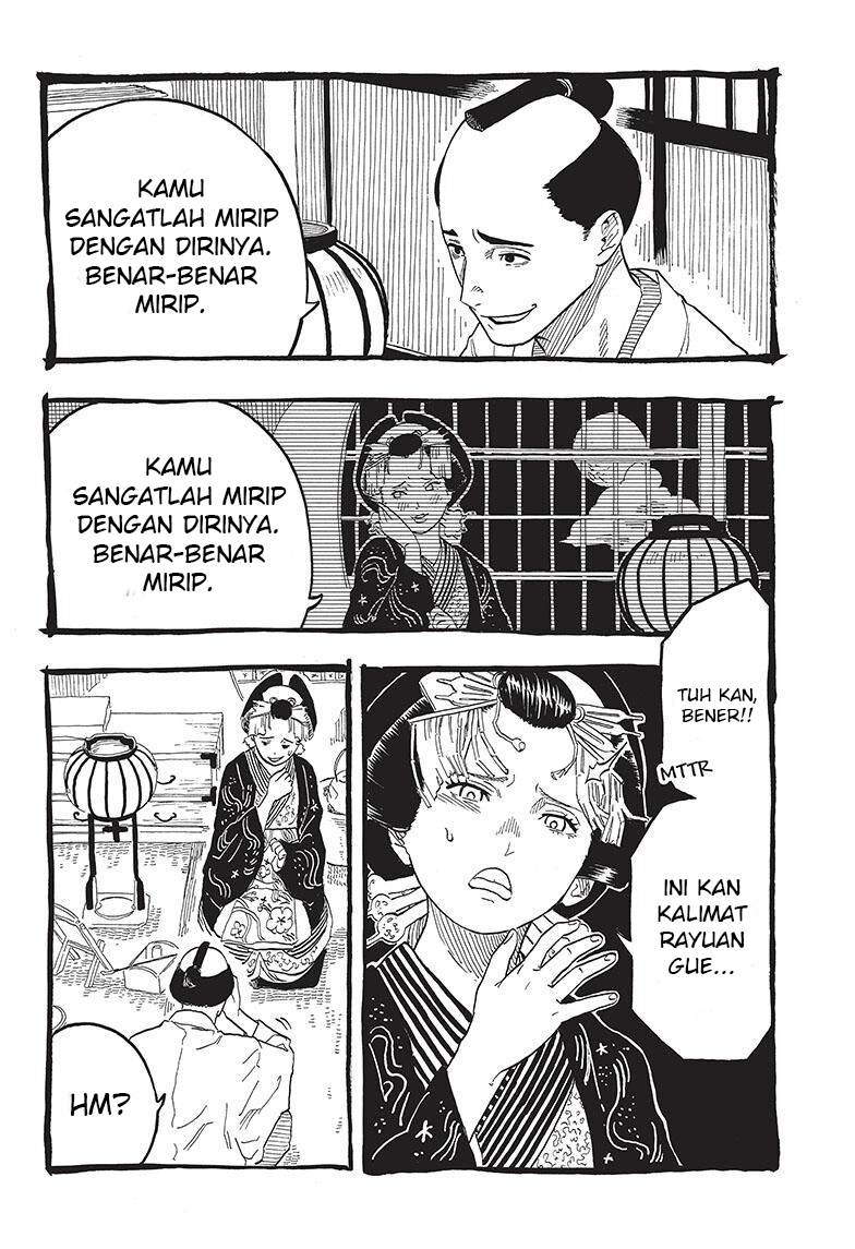 I Learn to Kill Gods in an Asylum Chapter 5 - halaman 11