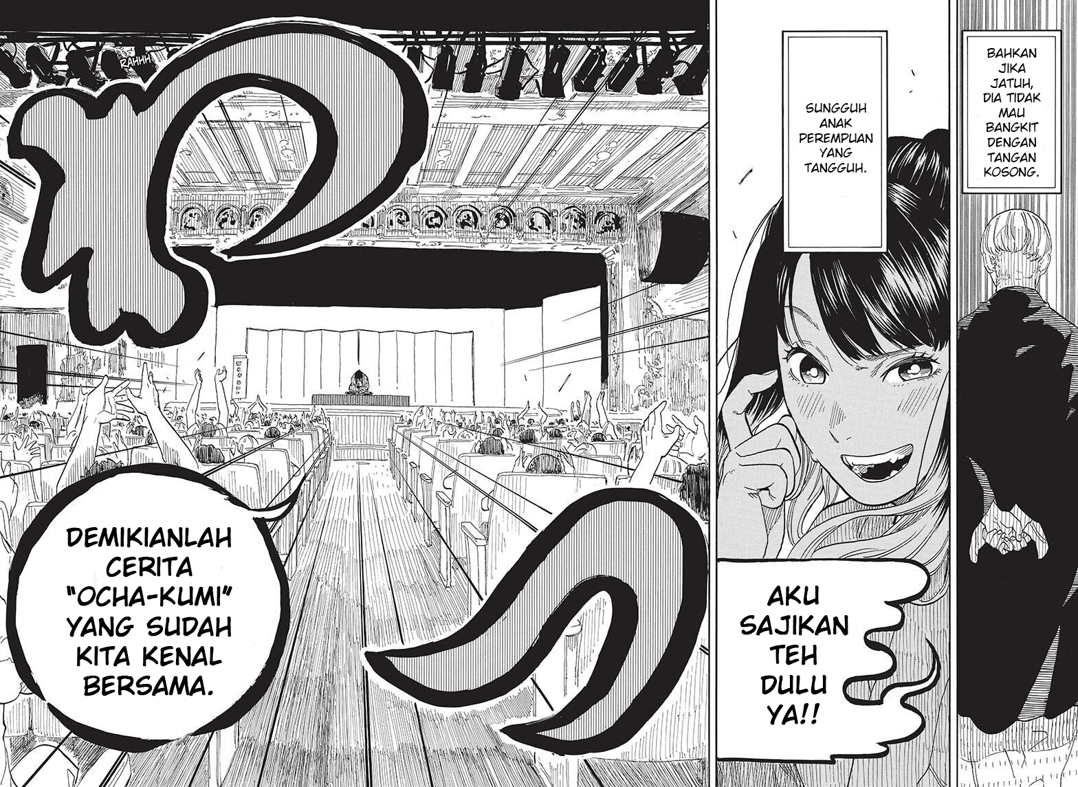 I Learn to Kill Gods in an Asylum Chapter 5 - halaman 17