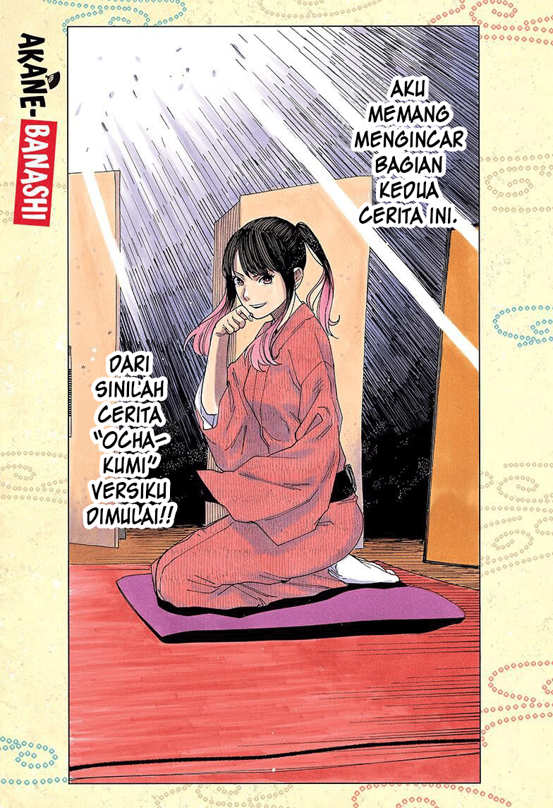 I Learn to Kill Gods in an Asylum Chapter 5 - halaman 2