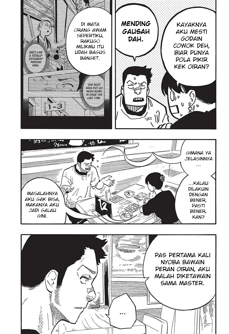 I Learn to Kill Gods in an Asylum Chapter 8 - halaman 14