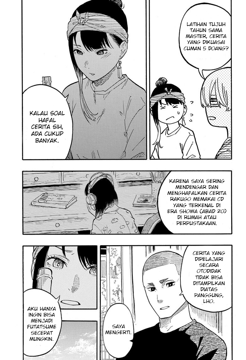 I Learn to Kill Gods in an Asylum Chapter 9 - halaman 8