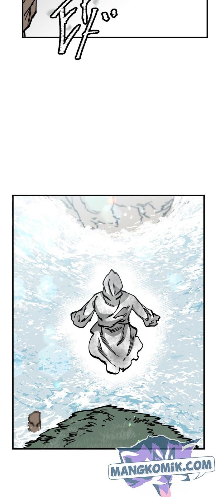 I Level Up By Absorbing Everything Chapter 12 - halaman 51