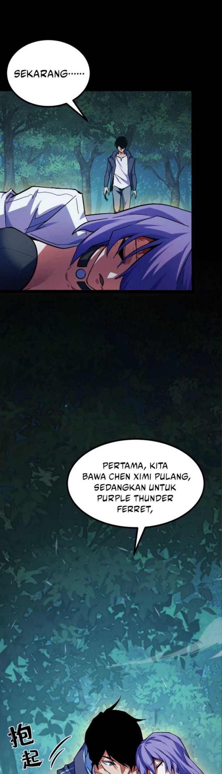 I Level Up By Absorbing Everything Chapter 2 - halaman 12