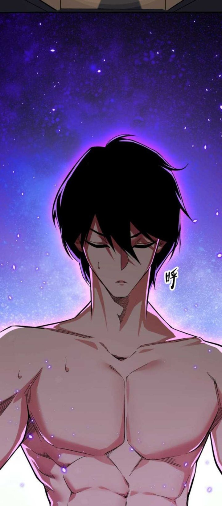 I Level Up By Absorbing Everything Chapter 2 - halaman 38